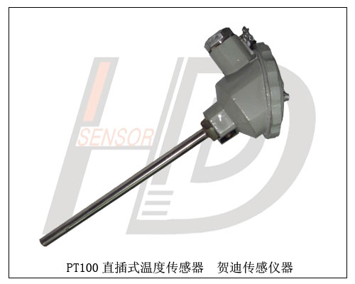 機械廠測水溫的傳感器那兒有賣HD-SBW系列PT100螺紋安裝式溫