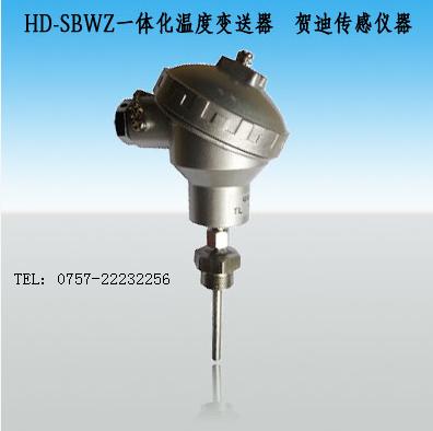 溫度傳感器最新報(bào)價(jià)，溫度傳感器參數(shù)要求