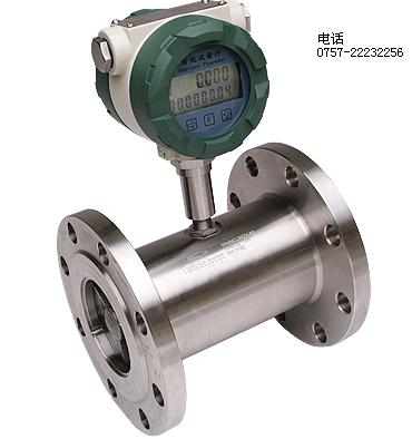 氣體渦輪流量計(jì)