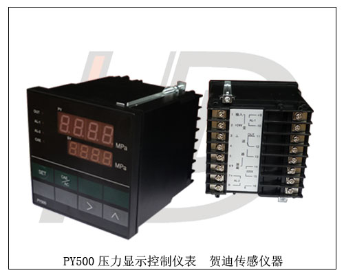控制儀表系列|傳感器配套儀表