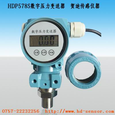 自帶四位LED數字顯示壓力變送器