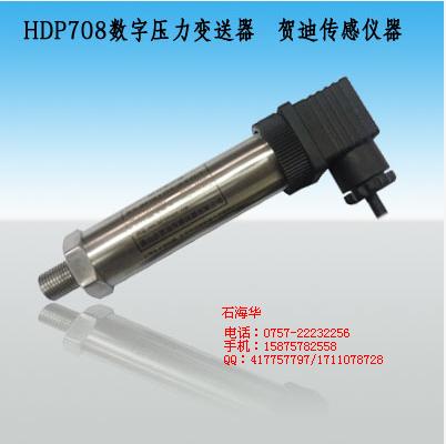 經久耐用氣壓傳感器,緊線螺母電氣接口氣壓傳感器