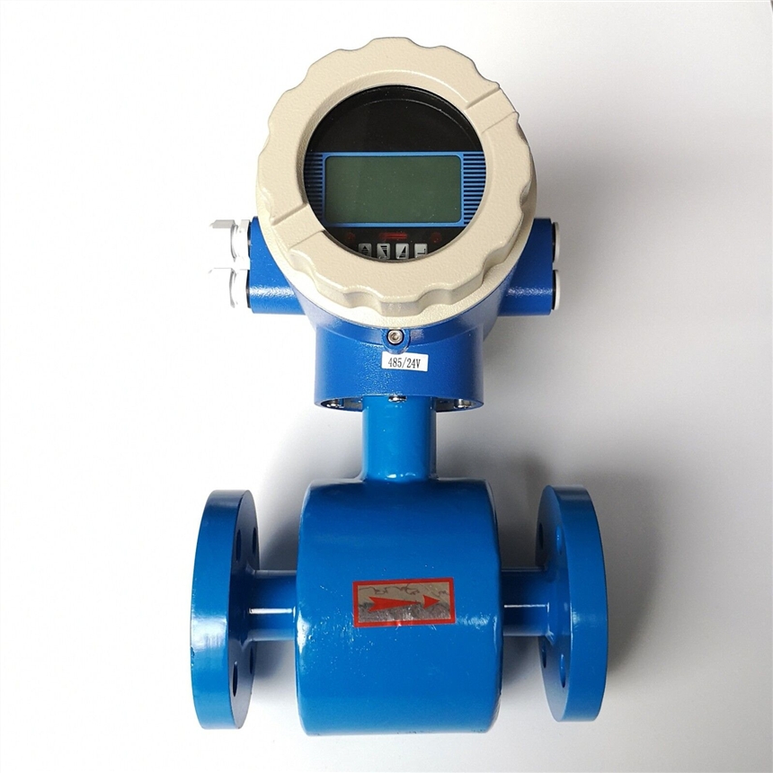 HDLDE管道式智能電磁流量計｜高精度智能電磁流量計｜LDE電磁流量計賀迪專業