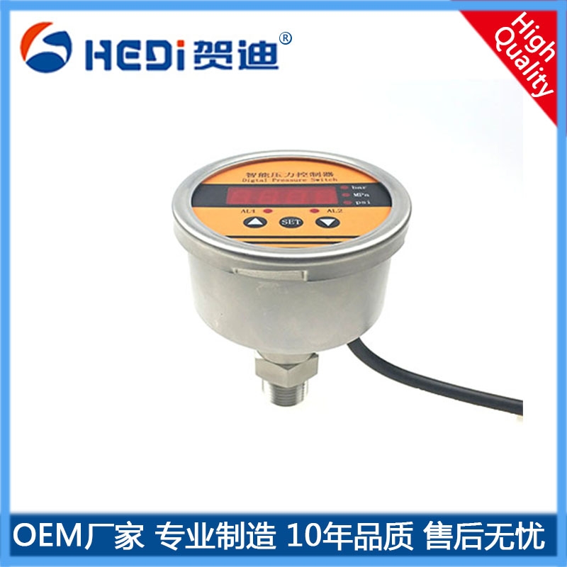 賀迪HDK104軸向型智能壓力控制器數顯壓力變送器