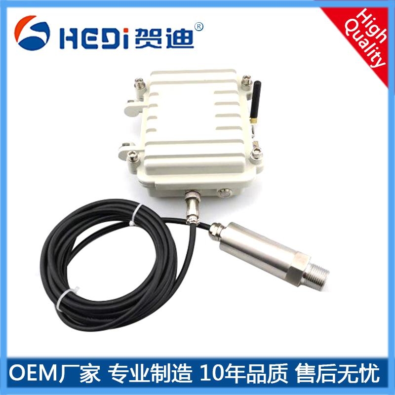 賀迪NB無線液位傳感器地下水液位計物聯網無線液位變送器