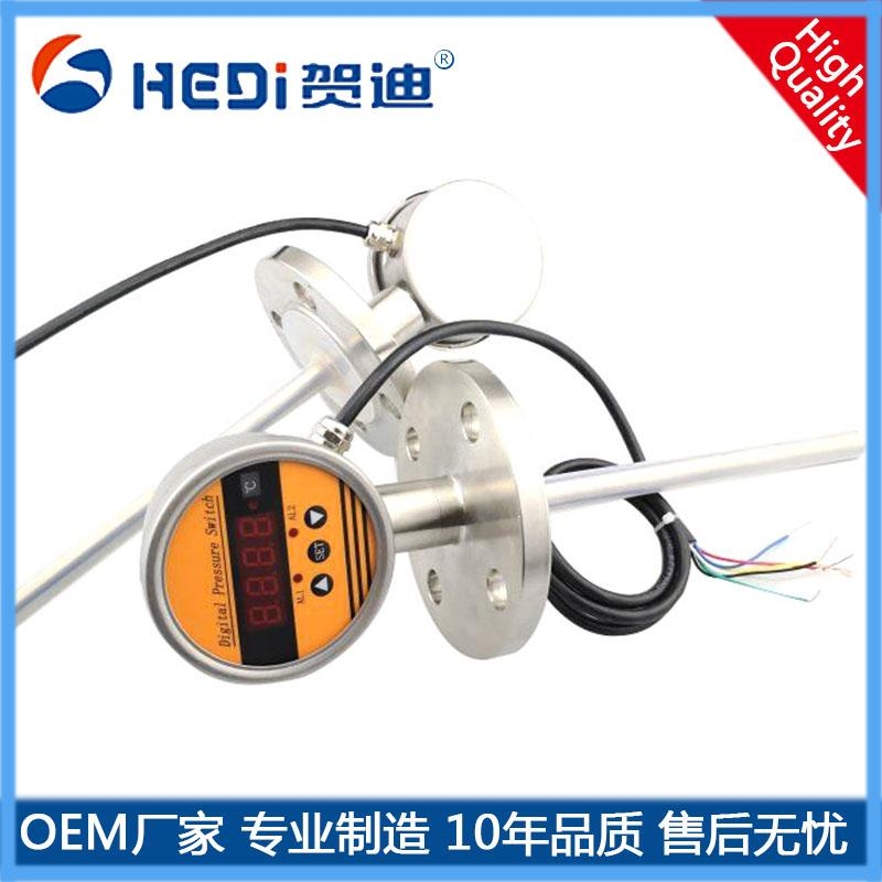 賀迪HDT104防腐型溫度控制器智能數字溫度開關防腐型工業溫度變送器