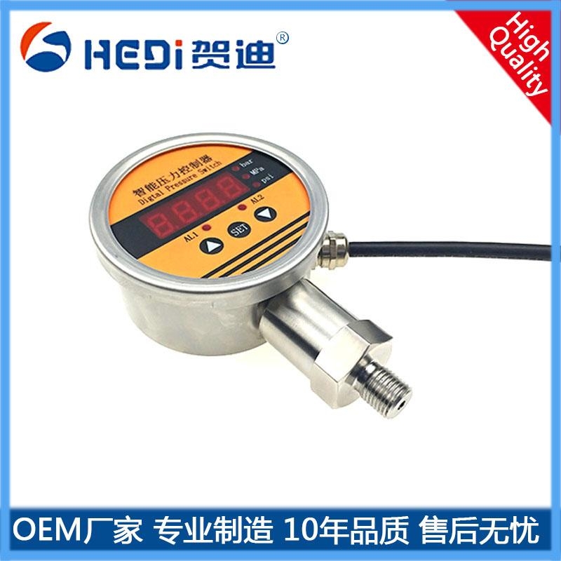 擴散硅智能壓力控制器數字LED數碼管顯示4~20mA輸出兩路控制繼電器輸出220V