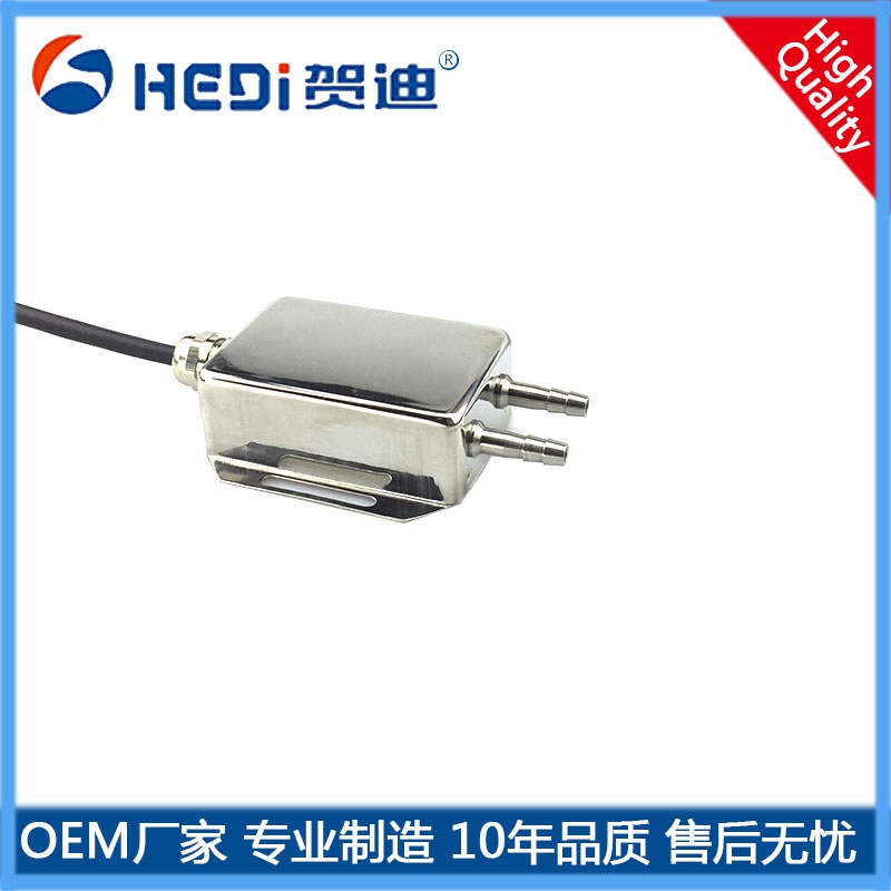 賀迪HDP802B風量流量壓力變送器