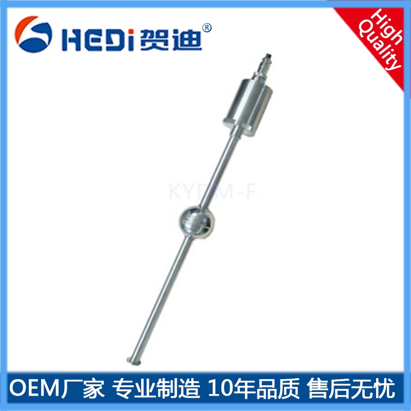 廣東賀迪專業(yè)廠家賀迪牌HDM-F磁致伸縮液位傳感器基站柴油發(fā)電機(jī)液位測量訂制