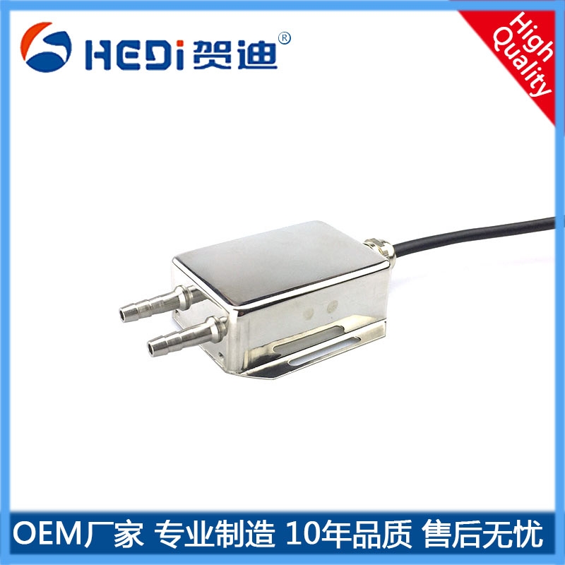不銹鋼差壓變送器HDP802B風機壓力微壓差變送器4~20mA氣壓傳感器