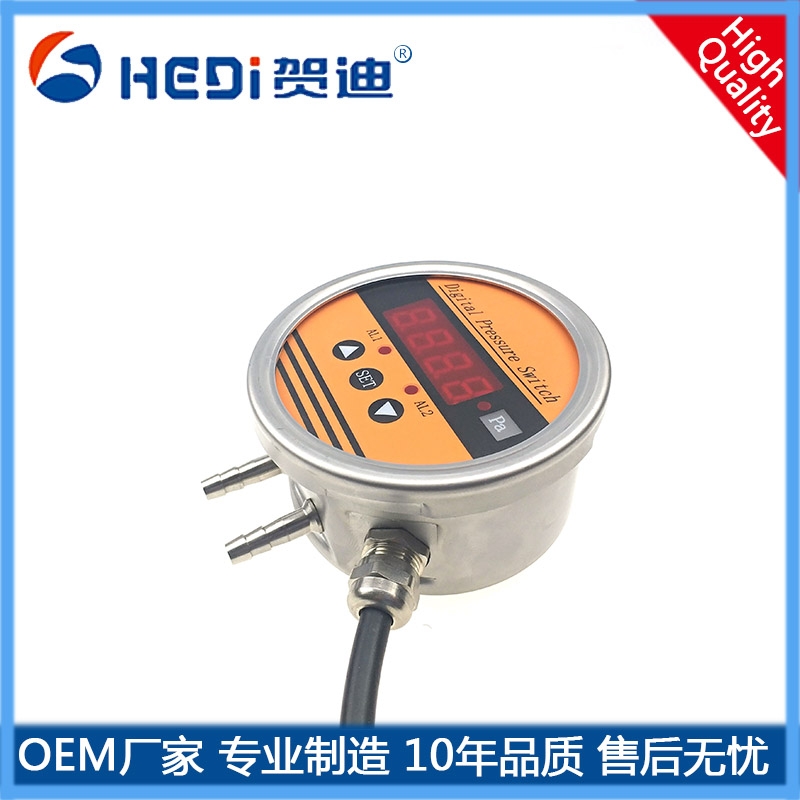 滿量程小數點顯示速率控制器HDP802S智能壓差控制器LED數碼管顯示4~20mA模擬輸出