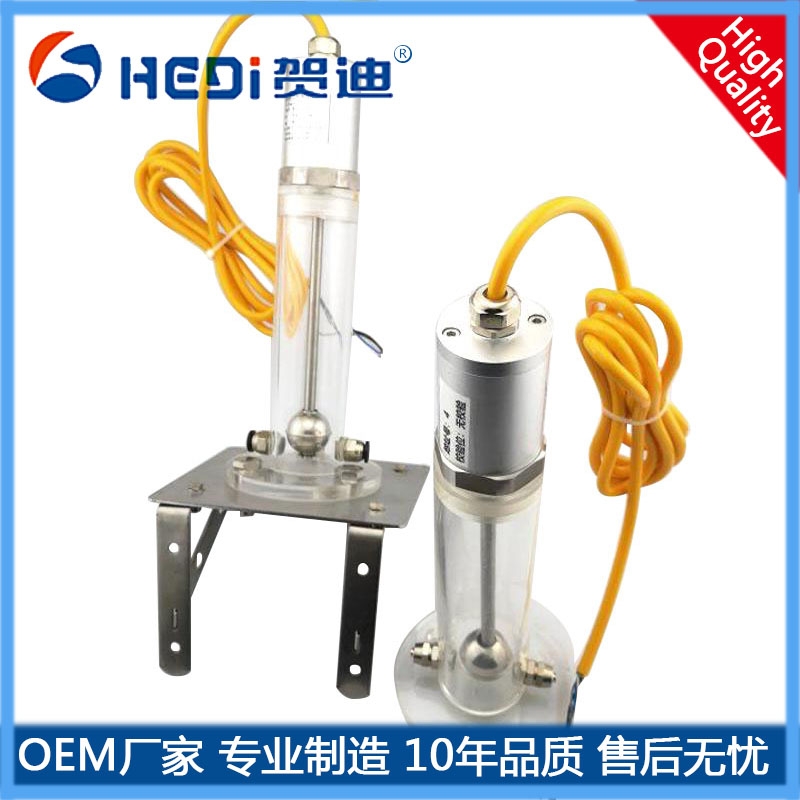 RS485-RTU輸出信號(hào) 賀迪HDS201高精度磁式靜力水準(zhǔn)儀廠家批發(fā)