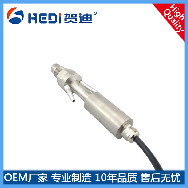 特殊定制超高溫壓力傳感器HDP701專用于煉鋼煤油 窯爐鍋爐 發(fā)動機燃氣等高溫介質(zhì)壓力測量