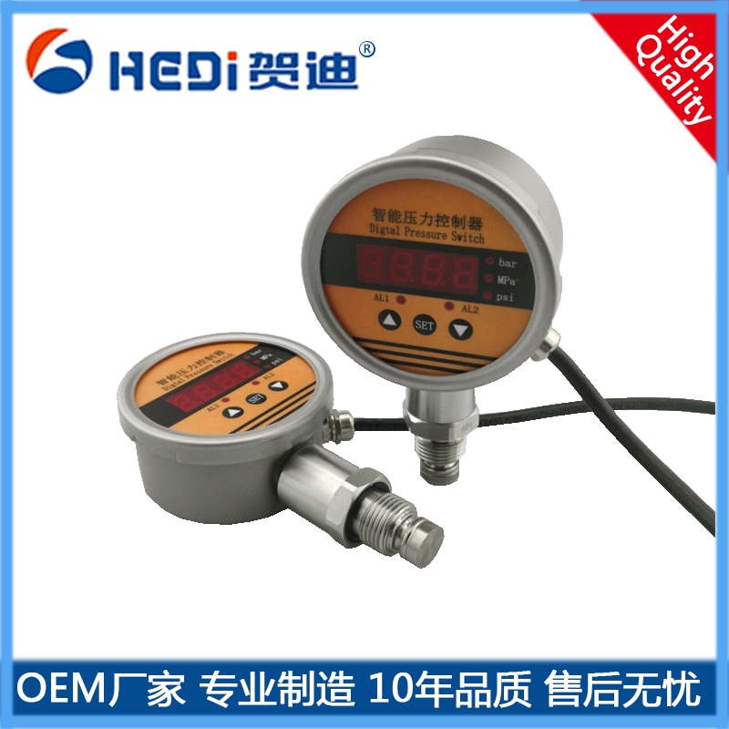 HDK104數顯壓力控制器控制兩路開關對控制系統壓差進行測控機械液壓等行業測量顯示