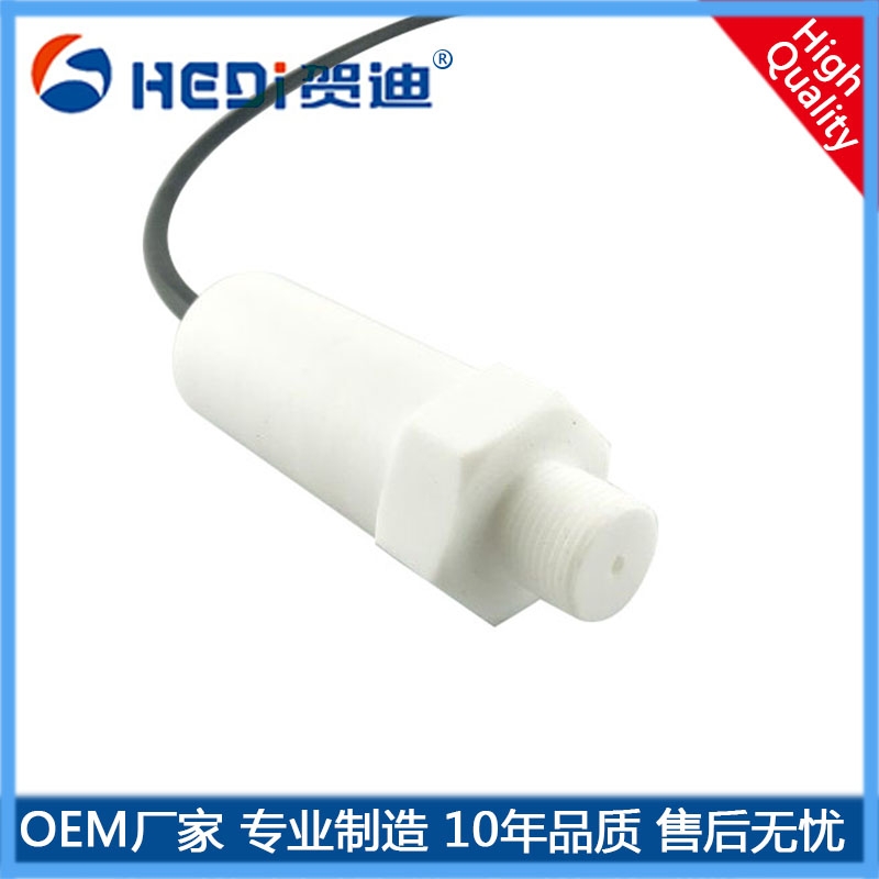 投入式液位傳感器防腐蝕電纜工業儲水池污水處理等有防腐蝕性介質液位測量與控制