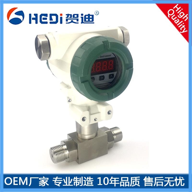 高精度數顯差壓變送器工業標準信號輸出，不繡綱結構具有很強的耐腐蝕性