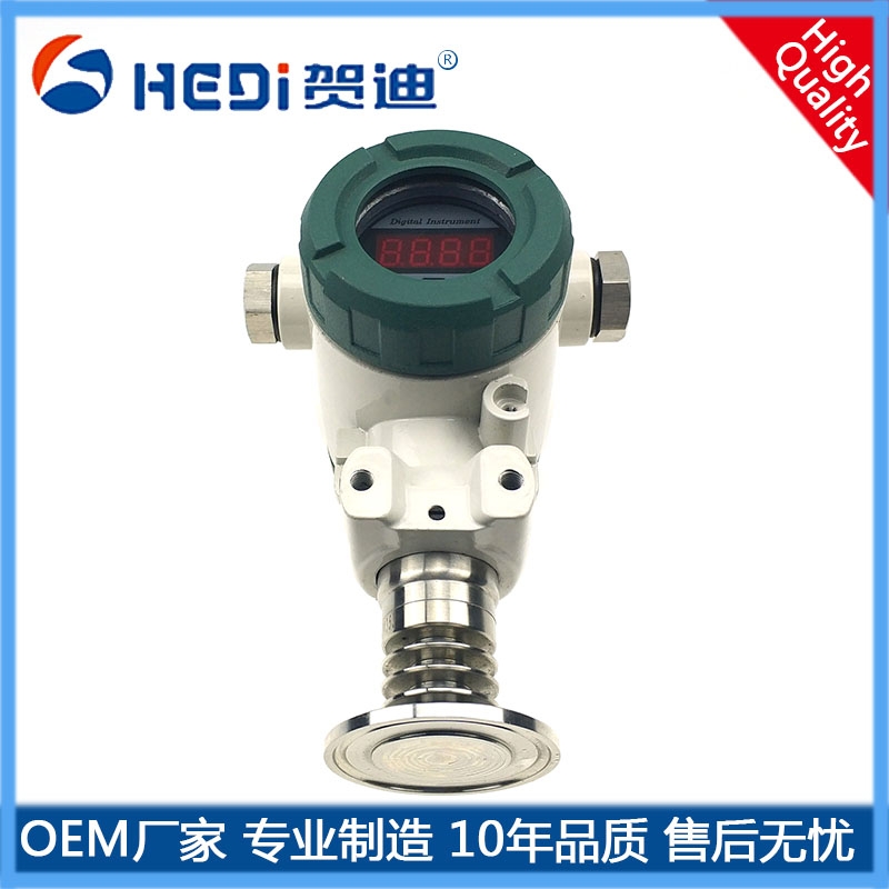 HDP401SKRS485輸出-LED顯示數(shù)字壓力變送器-佛山賀迪變送器制造工廠(chǎng)