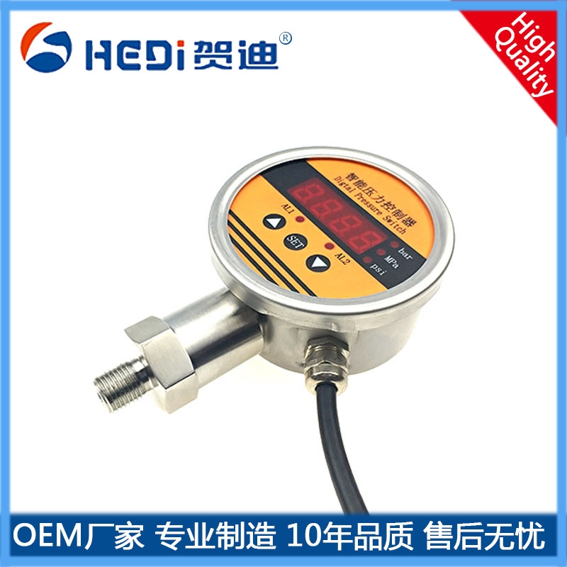 HDK104智能壓力控制器兩路繼電器+4~20mA開關(guān)量樓宇供水壓力表