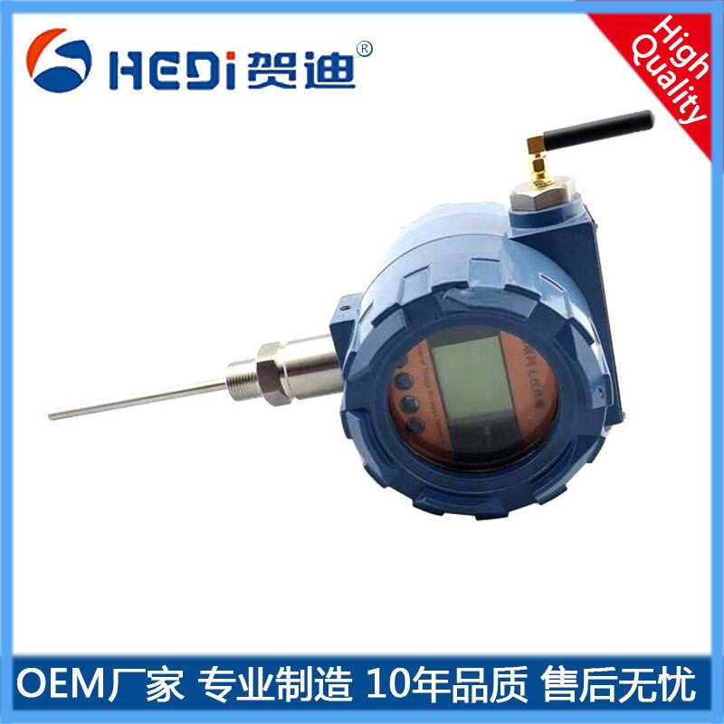 汕頭物聯網無線傳感器 賀迪HDT204無線溫度傳感器（數顯型）|無線傳感器