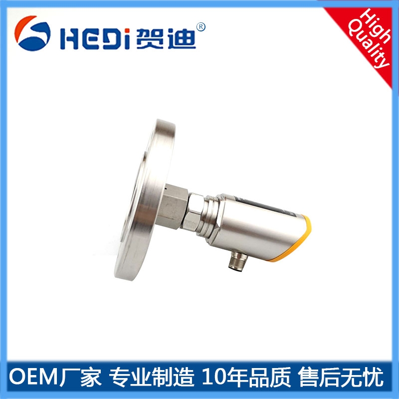 2路開關量輸出HDK102XK智能壓力開關 賀迪河北廠家供應