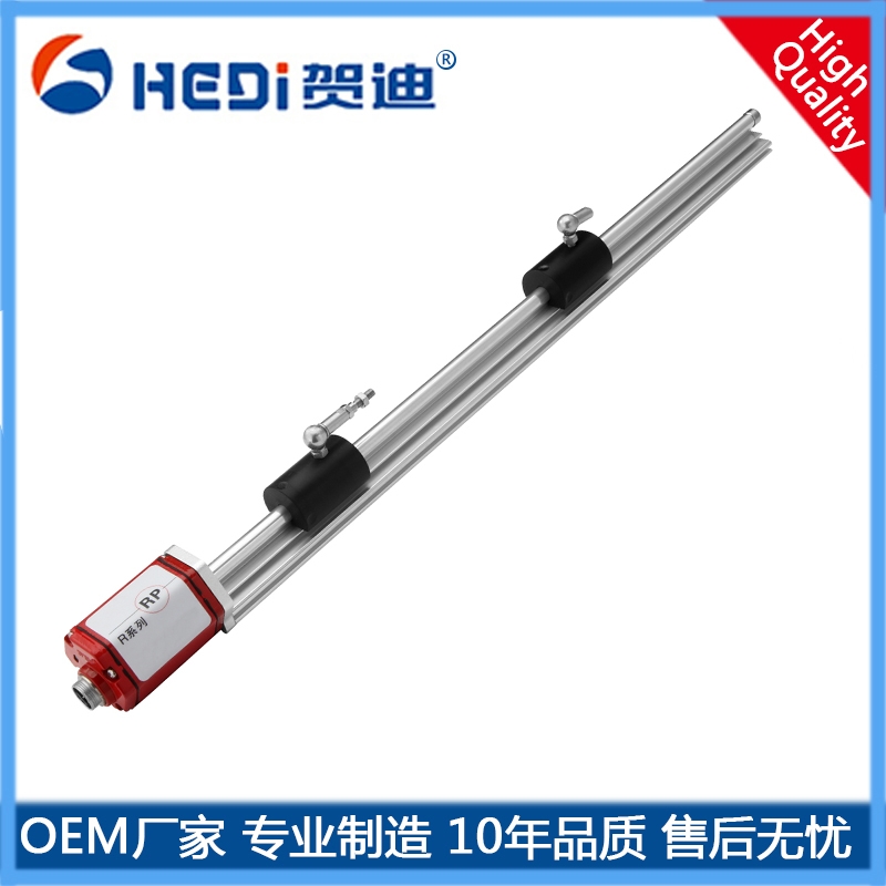 RP磁致伸縮位移傳感器替進(jìn)口型產(chǎn)品-賀迪十年品牌質(zhì)量保證，放心使用
