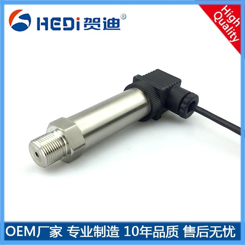 HDP503壓力變送器廣泛應用于工業開型水利電力冶金樓于供電等壓力測量與控制