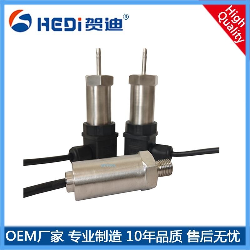 HDP504溫度變送器用于工業設備水利樓宇供水-廣東佛山賀迪溫度變送器及標準型壓力傳感器