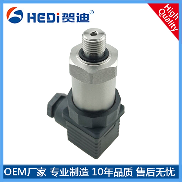 賀迪傳感壓力變送器標準型壓力輸出信號4~20mA不繡鋼結構抗沖耐用適用各類壓力測量與控制