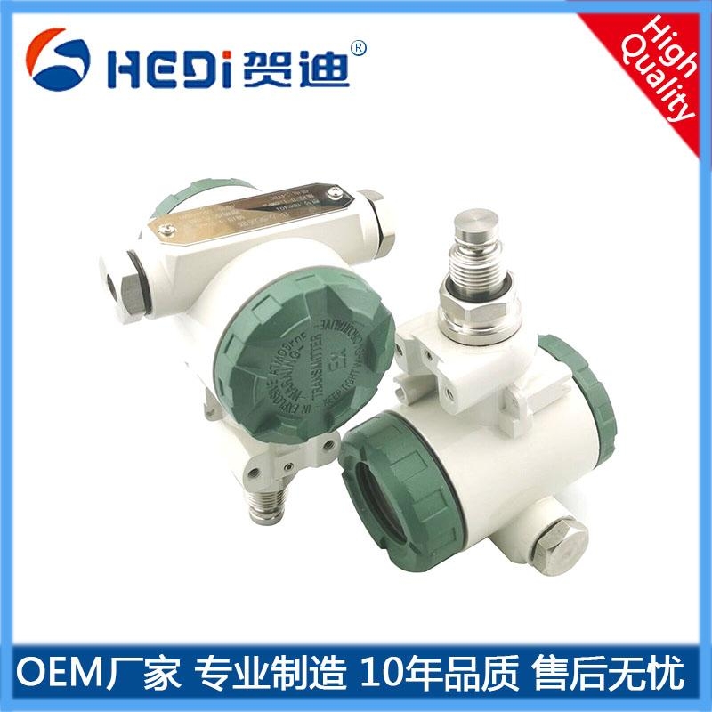 HDP401S平膜智能數顯型壓力變送器輸出4~20mA信號-工業自動化液壓氣壓力數顯測量