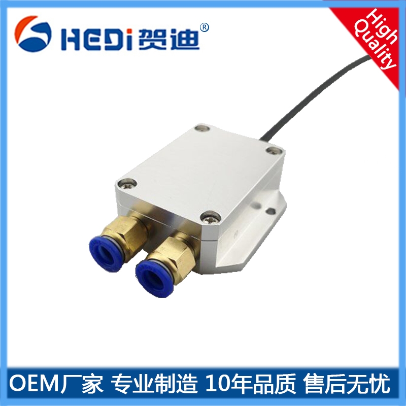 HDP802H壓力變送器應用于石油冶金食品環保等領域微小的非腐蝕性干燥氣體壓力控制