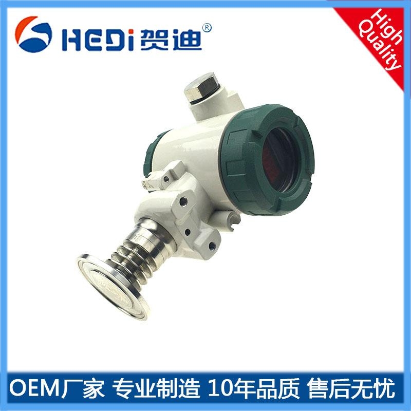 HDP400系列智能工業型壓力變送器-賀迪數字顯示智能壓力變送器傳送各類壓力測量與控制