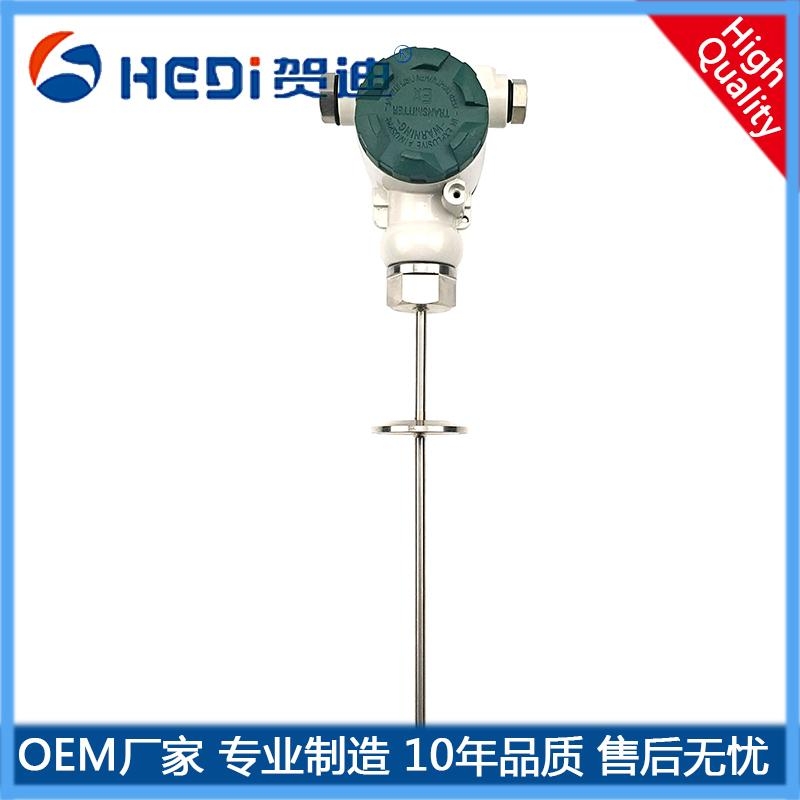 HDP401工業型壓力變送器應用于工業機械控制恒壓供電供水等壓力測量與控制