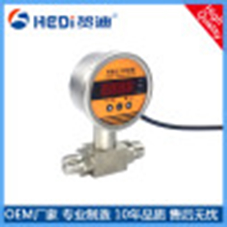 HDK104差壓智能壓力控制器是集壓力測量、顯示、輸出控制于一體的智能數(shù)顯壓力測控