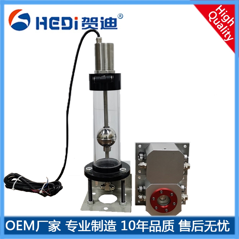 HDS202磁致伸縮式靜力水準儀安裝工程測量邊坡橋梁沉降監測液位計表沉降測量與控制