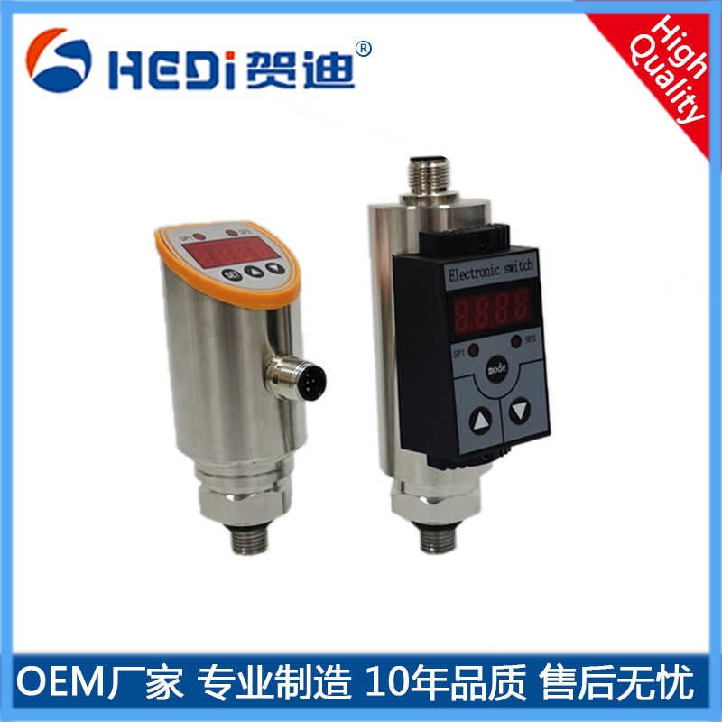 HDK102智能數顯壓力開關用于壓力測量-顯示-控制于一體的智能數顯壓力控制