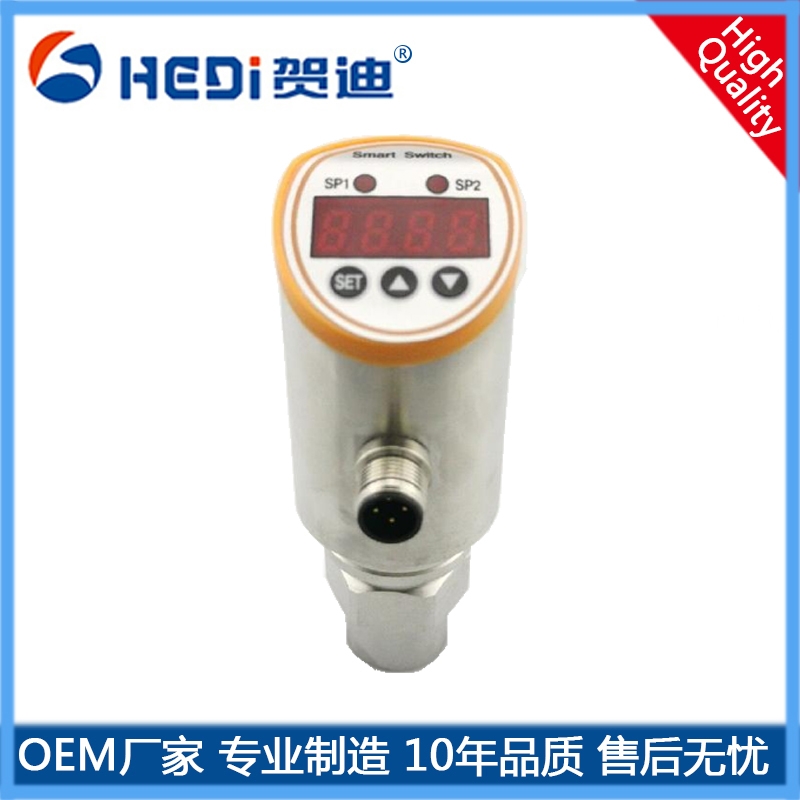 HDK102AG1智能壓力開關數顯壓力測控-佛山賀迪控制于一體的智能數顯壓力測控