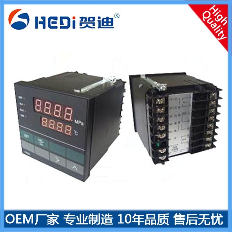 PY602智能數字壓力顯示儀表輸出-001~9999MPa（小數點可變）佛山市賀迪儀器儀表