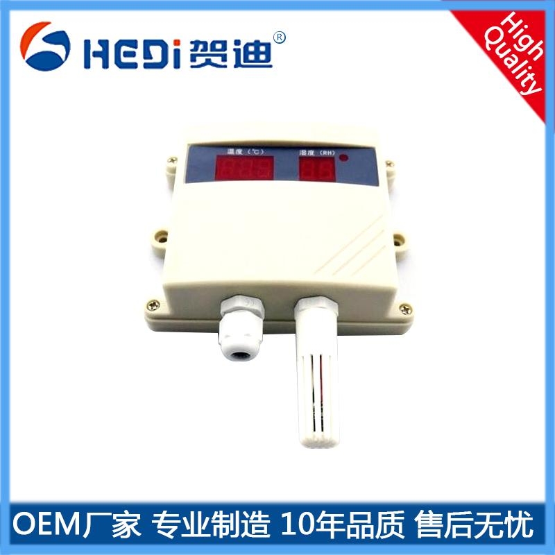 賀迪HDWS工業溫濕度變送器-采用避掛或管道安裝方式環境溫度和濕度參數RS485通訊接口