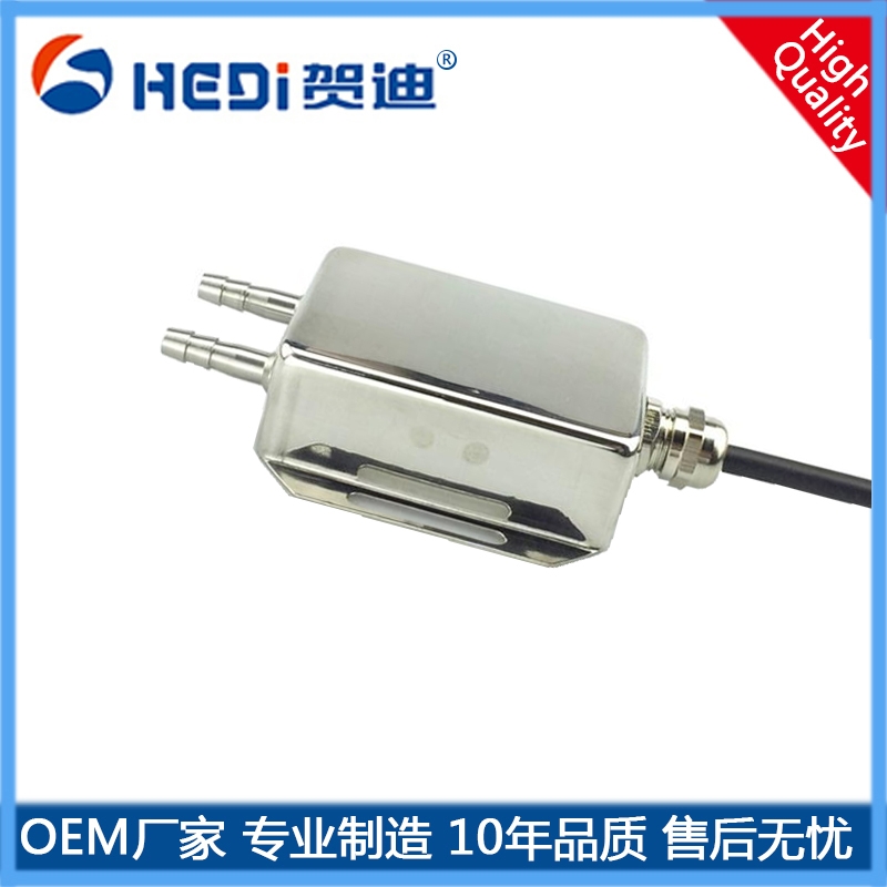 HDP802B不銹鋼差壓變送器專用井下通風管道排風等壓力測量-佛山賀迪工廠定做