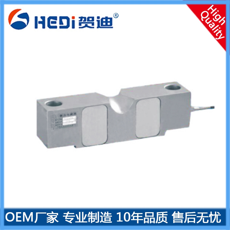 佛山HDW112地磅-汽車檢測線-天線等稱重設備-賀迪橋式稱重（稱重）傳感器專業定做