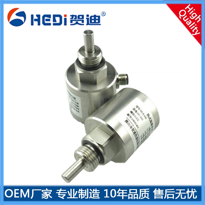 賀迪HLK400熱式流量開關廣泛應用水電行業 工業液壓行業等流量開關