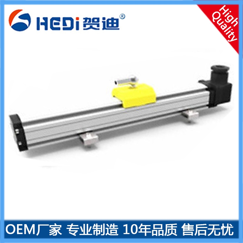 賀迪重慶設(shè)備公司專(zhuān)業(yè)定制磁致伸縮位移傳感器HDM-LF電子磁尺專(zhuān)用注塑機(jī)二板機(jī)位移磁尺