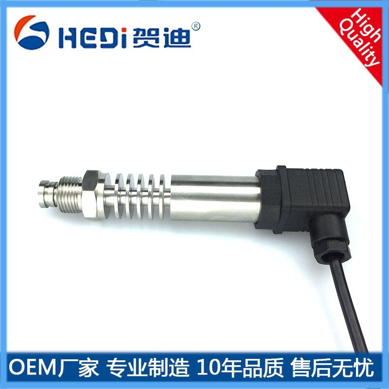 賀迪HDP301H高精度隔膜壓力傳感器專用于油漆、石油、瀝青、泥漿等壓力測(cè)量與控制