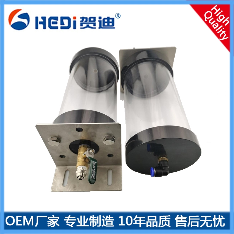 山西地鐵支撐墻沉降監測液壓壓差式靜力水準儀 賀迪廠家專業定做