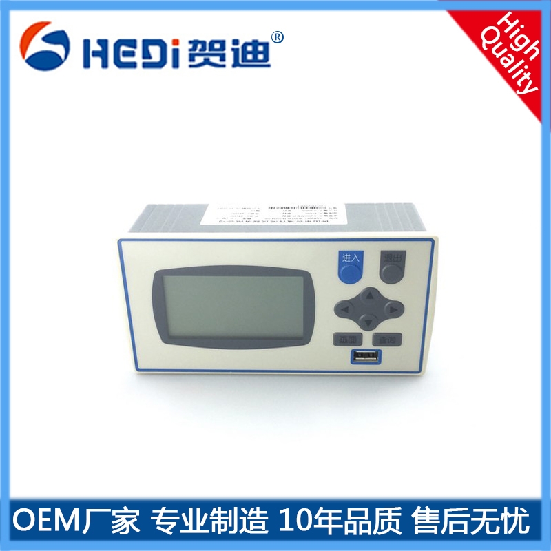 多通道無紙記錄夜儀1-4路輸出 可輸入多種信號記錄儀適用于塑料 食品 包裝 數控機械等行業