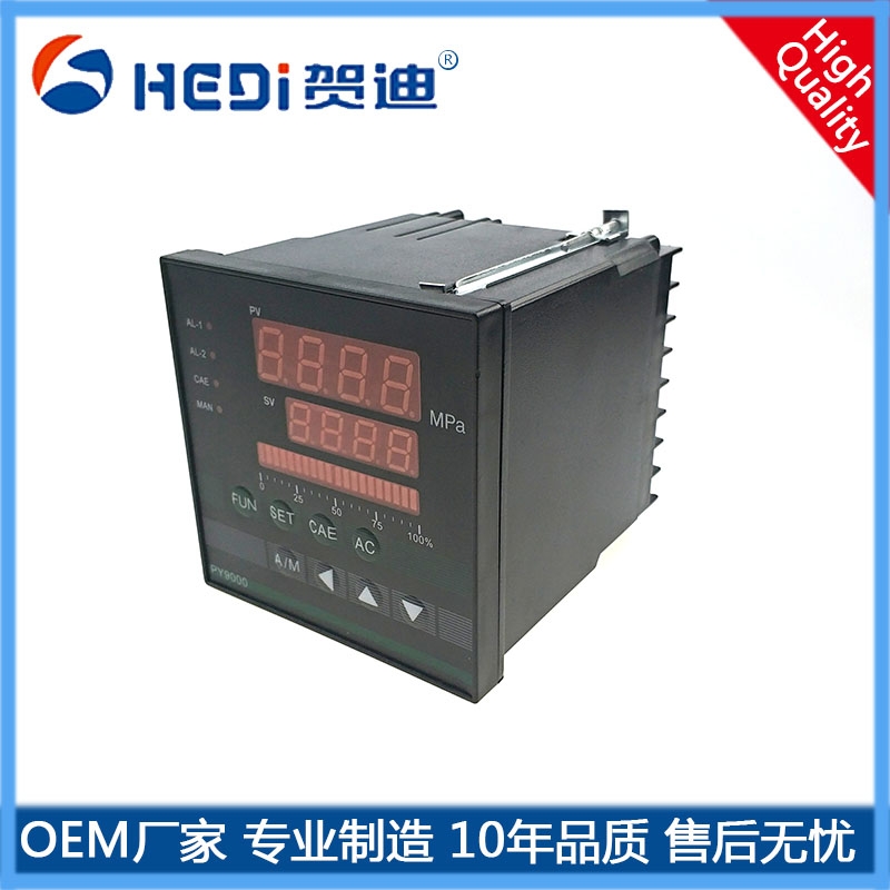 PY9000壓力PID調節儀表 溫度液位流量數顯控制表 變頻器 熔噴布