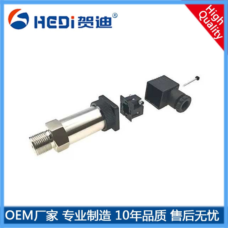 賀迪廠家壓力配件廣泛應用于液壓閥 電磁閥及壓力傳感器 變送器 溫度變送器等