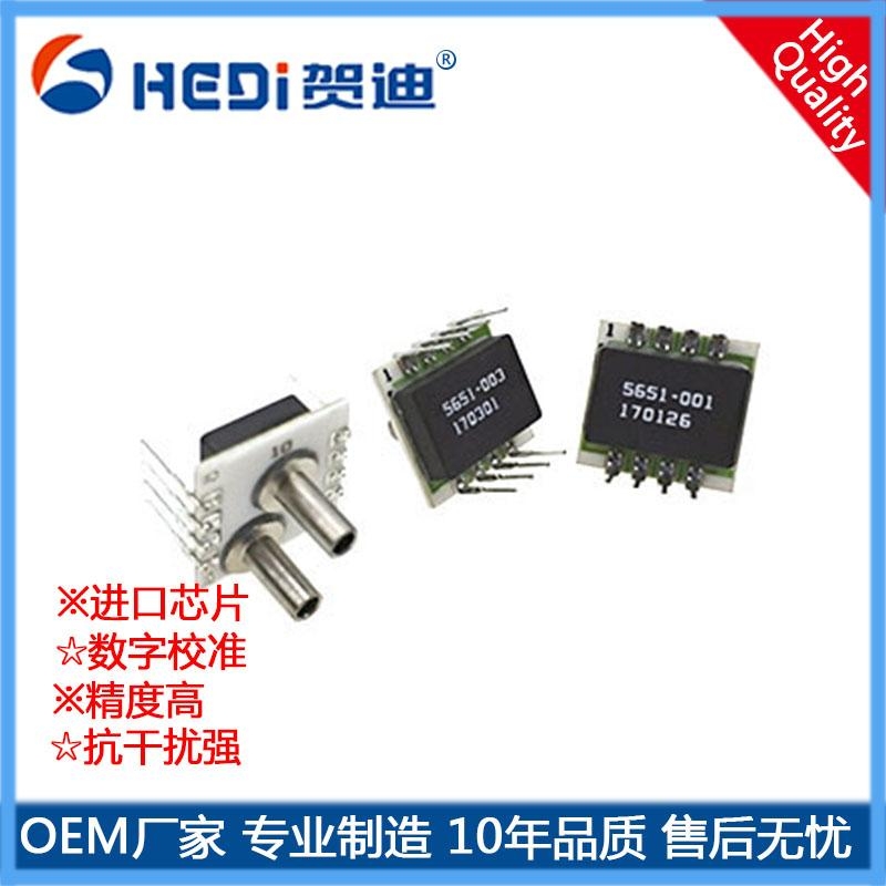 廠家推薦壓力傳感器芯體廣泛應用于工業型壓力傳感器 液壓變送器芯體等壓力測量與控制