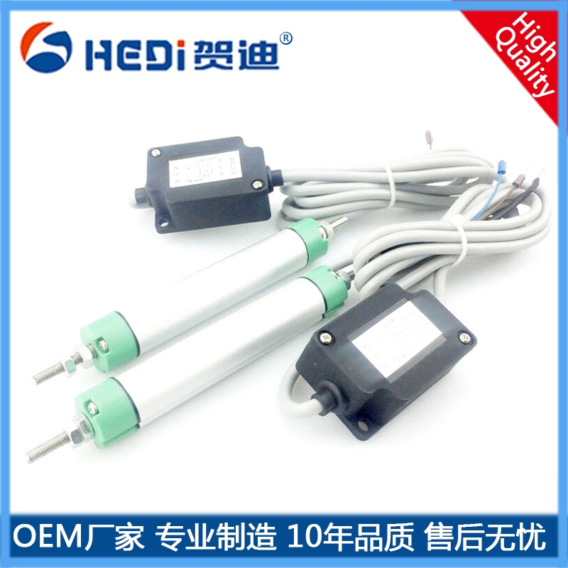 通用拉桿式直線(xiàn)位移傳感器 賀迪HPM微型位移傳感器廠家直銷(xiāo)