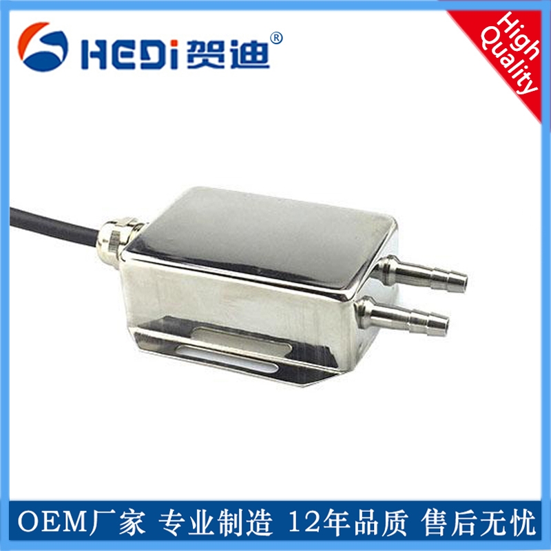 佛山工廠批發風壓/差壓變送器賀迪HDP802B不繡鋼壓力變送器